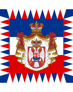 Flag: Royal Standard of the Kingdom of Yugoslavia  variant | Royal Standard of Yugoslavia from the 1920s to 1937  a possible variant reported from sources from the Former Yugoslavia at Flags of the World website |  1.35m² | 14.5sqft | 120x120cm | 45x45inc