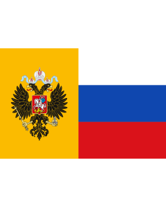 Flag: Russia in Empire Total War |  landscape flag | 1.35m² | 14.5sqft | 90x150cm | 3x5ft 