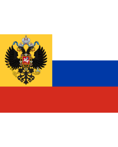 Flag: The private use flag of the Russian Empire as it was commonly depicted |  landscape flag | 1.35m² | 14.5sqft | 90x150cm | 3x5ft 