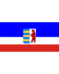Flag: Rusyn |  landscape flag | 1.35m² | 14.5sqft | 90x150cm | 3x5ft 