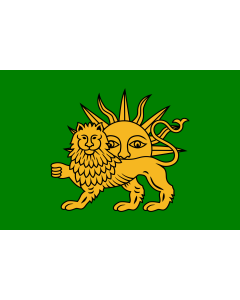 Flag: Safavid Dynasty from 1576 to 1666 |  landscape flag | 1.35m² | 14.5sqft | 90x150cm | 3x5ft 