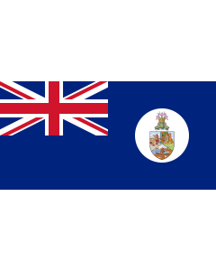 Flag: St. Christopher-Nevis-Anguilla used 1958 to 1967 |  landscape flag | 1.35m² | 14.5sqft | 80x160cm | 30x60inch 