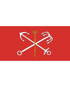 Flag: St. Petersburg  Russia , flag 1992—2003 |  landscape flag | 1.35m² | 14.5sqft | 80x160cm | 30x60inch 