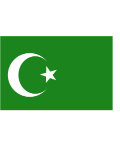 Flag: Sandjak | Sandjak de Novi Pazar |  landscape flag | 1.35m² | 14.5sqft | 90x150cm | 3x5ft 