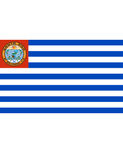 Flag: Santa Ana, El Salvador | Departamento y municipio de Santa Ana, El Salvador |  landscape flag | 1.35m² | 14.5sqft | 90x150cm | 3x5ft 