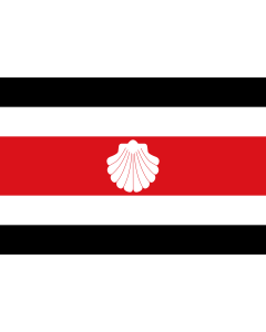 Flag: Santa Colomba de Somoza, in León province, Spain |  landscape flag | 1.35m² | 14.5sqft | 90x150cm | 3x5ft 