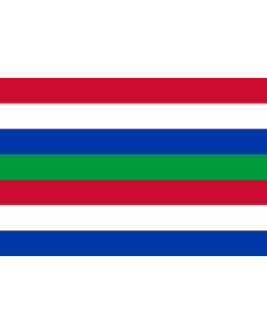 Flag: Schiermonnikoog | Dutch municipality of Schiermonnikoog |  landscape flag | 1.35m² | 14.5sqft | 90x150cm | 3x5ft 