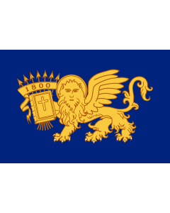 Flag: Septinsular Republic  1800-1807 |  landscape flag | 1.35m² | 14.5sqft | 90x150cm | 3x5ft 