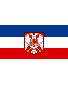 Flag: Serbia and Montenegro  with coat of arms |  landscape flag | 1.35m² | 14.5sqft | 80x160cm | 30x60inch 