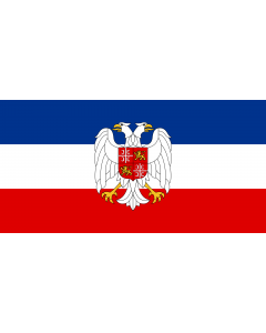 Flag: Serbia and Montenegro  with coat of arms variant |  landscape flag | 1.35m² | 14.5sqft | 80x160cm | 30x60inch 