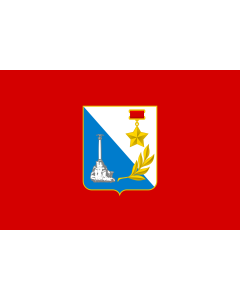 Flag: City of Sevastopol, Crimea |  landscape flag | 1.35m² | 14.5sqft | 90x150cm | 3x5ft 