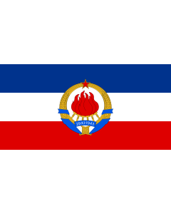 Flag: Socialist Federal Republic of Yugoslavia  with coat of arms |  landscape flag | 1.35m² | 14.5sqft | 80x160cm | 30x60inch 