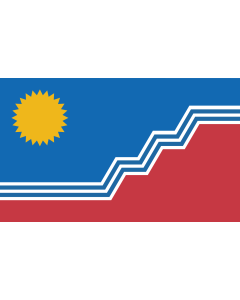 Flag: City flag of Sioux Falls, South Dakota |  landscape flag | 1.35m² | 14.5sqft | 90x150cm | 3x5ft 