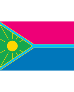 Flag: City of Slavuta, Khmelnytskyi Oblast, Ukraine |  landscape flag | 1.35m² | 14.5sqft | 90x150cm | 3x5ft 