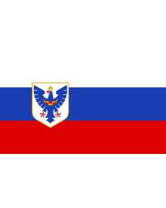 Flag: Slovene Home Guard 1941—1945 |  landscape flag | 1.35m² | 14.5sqft | 90x150cm | 3x5ft 