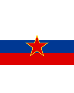 Flag: Slovenia  1945–1991 |  Socialist Republic of Slovenia |  landscape flag | 1.35m² | 14.5sqft | 80x160cm | 30x60inch 