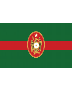 Flag: Somali Army |  landscape flag | 1.35m² | 14.5sqft | 90x150cm | 3x5ft 