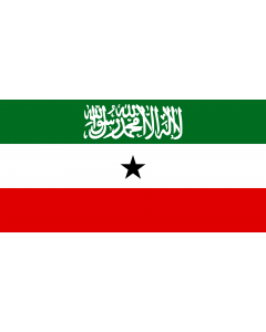Flag: Somaliland |  landscape flag | 1.35m² | 14.5sqft | 80x160cm | 30x60inch 