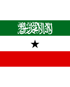 Flag: Somaliland |  landscape flag | 1.35m² | 14.5sqft | 90x150cm | 3x5ft 