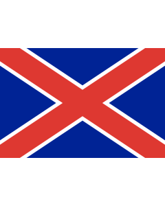 Flag: South African Burgers | The  Burgers Flag  of the South African Republic |  landscape flag | 1.35m² | 14.5sqft | 90x150cm | 3x5ft 