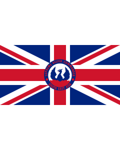 Flag: South East Asia Command |  landscape flag | 1.35m² | 14.5sqft | 80x160cm | 30x60inch 