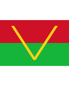 Flag: South Kasai |  landscape flag | 1.35m² | 14.5sqft | 90x150cm | 3x5ft 