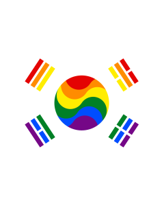 Flag: South Korean LGBT | 성소수자를 상징하는 무지개 깃발과 대한민국의 국기인 태극기를 합친 아이콘 |  landscape flag | 1.35m² | 14.5sqft | 90x150cm | 3x5ft 