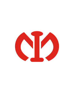 Flag: South Manchuria Railway Company |  landscape flag | 1.35m² | 14.5sqft | 90x150cm | 3x5ft 