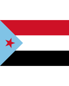 Flag: South Yemen |  landscape flag | 1.35m² | 14.5sqft | 90x150cm | 3x5ft 