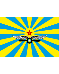Flag: Soviet Air Force |  landscape flag | 1.35m² | 14.5sqft | 90x150cm | 3x5ft 