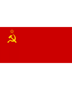Flag: USSR |  landscape flag | 1.35m² | 14.5sqft | 80x160cm | 30x60inch 