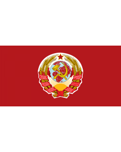 Flagge: Large Soviet Union  1922–1923 | Soviet Union, from 1923-07-06 to 1923-11-12  |  Querformat Fahne | 1.35m² | 80x160cm 