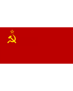 Flag: Soviet Union with an alternate design of the Hammer and Sickle |  landscape flag | 1.35m² | 14.5sqft | 80x160cm | 30x60inch 