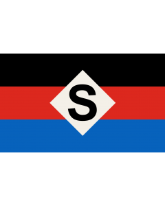 Flag: Spiekeroog Flag of the municipalty of Spiekeroog The flag is a black over red over blue horizontal tricolour  the colours of Ostfriesland  with a white diamond in its centre containing a black capital  S |  landscape flag | 1.35m² | 14.5sqft | 90x15