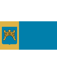 Flag: Official flag of the Split-Dalmatia county in Croatia |  landscape flag | 1.35m² | 14.5sqft | 80x160cm | 30x60inch 