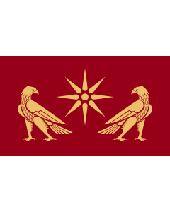Flag: Reconstructed flag/coat of arms of the royal Armenian Artaxiad dynasty |  landscape flag | 1.35m² | 14.5sqft | 90x150cm | 3x5ft 