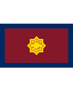 Flag: Salvation Army |  landscape flag | 1.35m² | 14.5sqft | 90x150cm | 3x5ft 