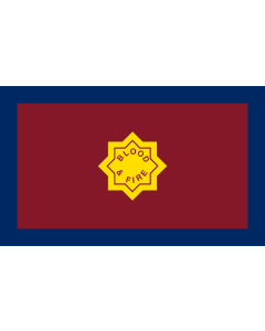 Bandera de Standard of the Salvation Army | Salvation Army | bandera horizontal | 0.06m² | 20x30cm para Banderas de Vehículos Diplomat-Flags