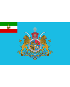 Drapeau: Standard of the Shahanshah of Iran |  drapeau paysage | 0.06m² | 20x30cm 