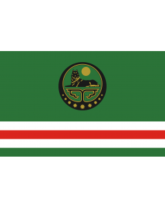 Flag: State Flag of Chechen Republic of Ichkeria |  landscape flag | 1.35m² | 14.5sqft | 90x150cm | 3x5ft 