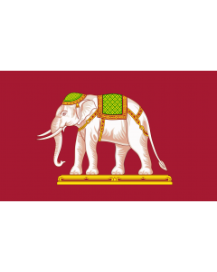 Flag: State flag of siam |  landscape flag | 1.35m² | 14.5sqft | 90x150cm | 3x5ft 