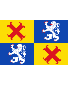 Flag: Steenwijkerwold vlag | Former municipalitie of Overijssel |  landscape flag | 1.35m² | 14.5sqft | 90x150cm | 3x5ft 