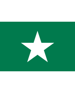 Flag: Republic of Stellaland, adopted 1882 |  landscape flag | 1.35m² | 14.5sqft | 90x150cm | 3x5ft 