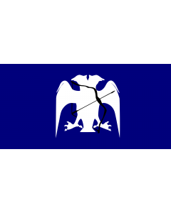 Bandera: Sultanate of Rum | Anadolu Selçuklu Devleti nin temsili bayrağı ancak bir çok kaynaktan Minyatürler |  bandera paisaje | 1.35m² | 80x160cm 