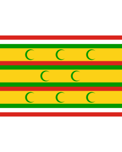 Flag: Sultanate of Zanzibar | Ancient Sultanate of Zanzibar |  landscape flag | 1.35m² | 14.5sqft | 90x150cm | 3x5ft 