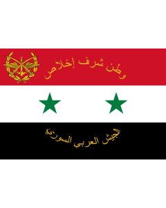 Flag: Syrian Armed Forces |  landscape flag | 1.35m² | 14.5sqft | 90x150cm | 3x5ft 