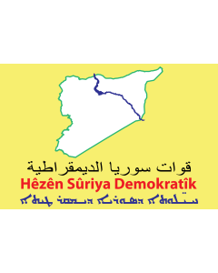 Flag: Used by Syrian Democratic Forces  Hêzên Sûriya Demokratîk‎   قوات سوريا الديمقراطية or القوات السورية الديمقراطية |  landscape flag | 1.35m² | 14.5sqft | 90x150cm | 3x5ft 