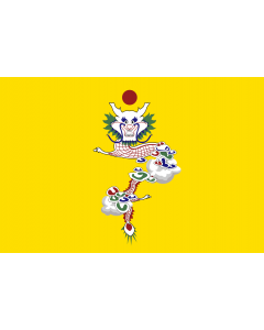 Flag: Taiping Heavenly Kingdom |  landscape flag | 1.35m² | 14.5sqft | 90x150cm | 3x5ft 
