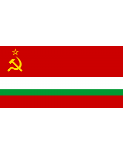 Flag: Tajik Soviet Socialist Republic | Флаг Таджикской Советской Социалистической Республики | Парчам Республикаи Советии Социалистии Тоҷикистон |  landscape flag | 1.35m² | 14.5sqft | 80x160cm | 30x60inch 