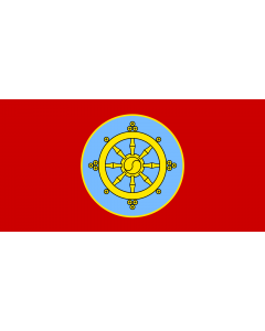 Flag: People s Republic of Tannu Tuva |  landscape flag | 1.35m² | 14.5sqft | 80x160cm | 30x60inch 